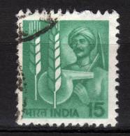 INDIA - 1982 YT 715 USED DENT.13 - Gebruikt