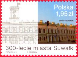2012.03.30. 300th Anniversary Of The Town Of Suwalki - Road Signs MNH - Nuevos