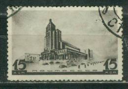 Russia 1937 Mi 561A Used - Oblitérés