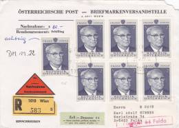 LETTRE COVER BRIEF, AUTRICHE OSTERREICH,1970, Einschreiben, Douane, Mi 1315., WIEN - FULDA  /3865 - Storia Postale