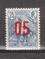 GUINEE YT 59 Neuf - Altri & Non Classificati