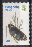 Hong Kong MNH Scott #354 20c Precis Orithya - Butterflies - Neufs