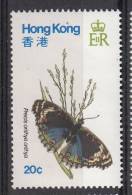 Hong Kong MNH Scott #354 20c Precis Orithya - Butterflies - Nuevos