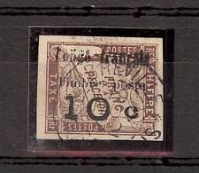 Congo N° 11 Signé - Used Stamps