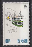 Hong Kong MNH Scott #339 60c Star Ferryboat - Tourist Publicity - Unused Stamps