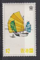 Hong Kong MNH Scott #341 $2 Junk And Sampan - Tourist Publicity - Ongebruikt