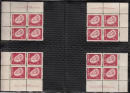 Canada 1966 Corner Plate Blocks, Plates #1,2,3, Mint No Hinge (see Desc), Sc# 451-452 - Ungebraucht