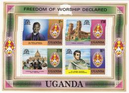 Uganda Hb 17 - Uganda (1962-...)