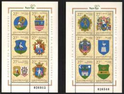 HUNGARY - 1997. Coat Of Arms Of Budapest And Counties II. MNH!!! Mi: Bl.240-241. - Ungebraucht