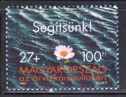 HUNGARY - 1997. Oder River Flood Of 1997  MNH!!! Mi: 4467. - Nuovi