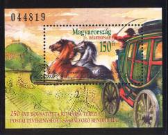 HUNGARY - 1998.S/S - 71st Stampday-Postal Regulation(Mail Coach ) MNH!! Mi:Bl.245. - Nuevos