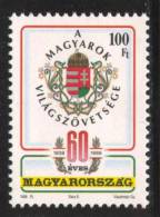 HUNGARY - 1998. World Federation Of Hungarians, 60th Anniversary MNH!! Mi 4513. - Neufs