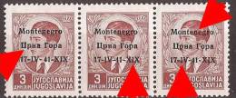 1941 X  5  MONTENEGRO CRNA GORA ITALIA OCCUPAZIONE ERROR OVERPRINT  NEVER HINGED - Montenegro
