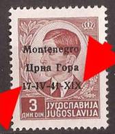 1941 X  5  MONTENEGRO CRNA GORA ITALIA OCCUPAZIONE ERROR OVERPRINT  NEVER HINGED - Montenegro