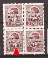 1941 X  5  MONTENEGRO CRNA GORA ITALIA OCCUPAZIONE  ERROR NUMBER -1-  ERROR OVERPRINT  NEVER HINGED - Montenegro