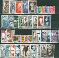 FRANCE Année Complete 1951 Neuve Sans Charniere. ** (MNH) - 1950-1959