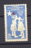 Turquie  -  Bienfaisance  :  Mi  185  *  Variété: étoile Décalée - Timbres De Bienfaisance