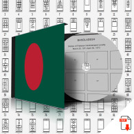 BANGLADESH STAMP ALBUM PAGES 1971-2011 (165 Pages) - Inglese