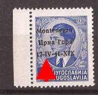 1941 X  6  MONTENEGRO CRNA GORA ITALIA OCCUPAZIONE ERROR  OVERPRINT  NEVER HINGED - Montenegro