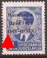 1941 X  6  MONTENEGRO CRNA GORA ITALIA OCCUPAZIONE ERROR  OVERPRINT  NEVER HINGED - Montenegro