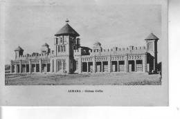 Eritrea: Asmara : Chiesa Cofta - Erythrée