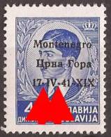 1941 X  6  MONTENEGRO CRNA GORA ITALIA OCCUPAZIONE ERROR  OVERPRINT  NEVER HINGED - Montenegro