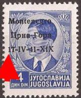 1941 X  6  MONTENEGRO CRNA GORA ITALIA OCCUPAZIONE ERROR  OVERPRINT MOVED  NEVER HINGED - Montenegro