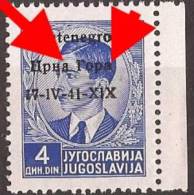 1941 X  6  MONTENEGRO CRNA GORA ITALIA OCCUPAZIONE ERROR  OVERPRINT   NEVER HINGED - Montenegro