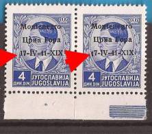 1941 X  6  MONTENEGRO CRNA GORA ITALIA OCCUPAZIONE ERROR NUMBER -1- BIG ERROR RRR OVERPRINT   NEVER HINGED - Montenegro