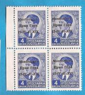 1941 X  6  MONTENEGRO CRNA GORA ITALIA OCCUPAZIONE  ERROR OVERPRINT   NEVER HINGED - Montenegro