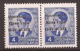 1941 X  6  MONTENEGRO CRNA GORA ITALIA OCCUPAZIONE  ERROR OVERPRINT   NEVER HINGED - Montenegro