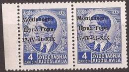 1941 X  6  MONTENEGRO CRNA GORA ITALIA OCCUPAZIONE  ERROR OVERPRINT   NEVER HINGED - Montenegro