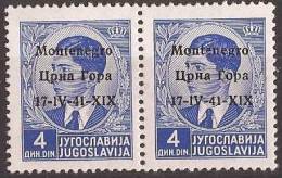 1941 X  6  MONTENEGRO CRNA GORA ITALIA OCCUPAZIONE  ERROR OVERPRINT   NEVER HINGED - Montenegro