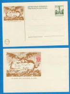 U-120  JUGOSLAVIJA  AUSTRIA Hundred Years Of The First Postcard  POSTAL CARD - Postal Stationery