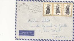 Marcophilie - Enveloppe Par Avion Grèce Pour Sérent Morbihan - 1976 - Storia Postale