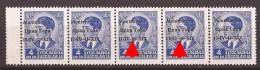 1941 X  6  MONTENEGRO CRNA GORA ITALIA OCCUPAZIONE  ERROR OVERPRINT  MOVED  NEVER HINGED - Montenegro