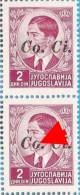 1941 X  5  SLOVENIJA Co. Ci. ITALIA OCCUPAZIONE ERROR   OVERPRINT INTERESSANTE  NEVER HINGED - Lubiana