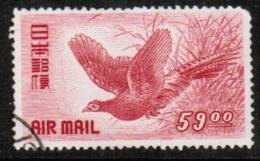 JAPAN   Scott #  C 11  F-VF USED - Airmail