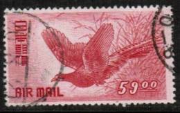 JAPAN   Scott #  C 11  F-VF USED - Airmail