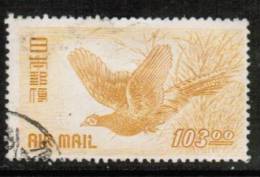 JAPAN   Scott #  C 12  F-VF USED - Airmail