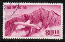 JAPAN   Scott #  C 21  VF USED - Airmail