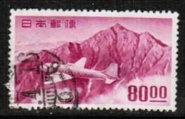 JAPAN   Scott #  C 21  VF USED - Corréo Aéreo