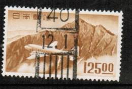 JAPAN   Scott #  C 23  VF USED - Airmail