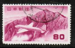 JAPAN   Scott #  C 33  VF USED - Luftpost