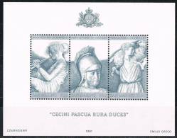 San Marino 1981 Foglietto  Bimillenario Della Morte Di Virgilio Nuovo** Integro - Blocs-feuillets