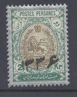 IRAN -   1918  -   N°   398 G  -  X  - TB  -  COTE : 25.00 €  - - Iran
