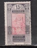 GUINEE FRANCAISE  °  YT N° 68 - Andere & Zonder Classificatie