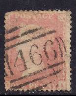 GB 1856 - 58 QV 1d Penny Red Stars Stamp Perf 14  (O & A ) ( K723 ) - Gebraucht