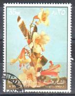 Sharjah 1972 - Flower- Mi. 1211A - Used - Sharjah