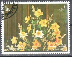 Sharjah 1972 - Flower- Mi. 1219A - Used - Sharjah